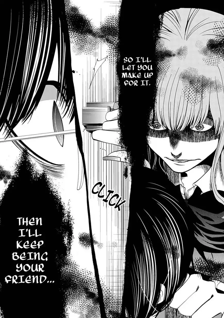 Bloody Junkie Chapter 4 43